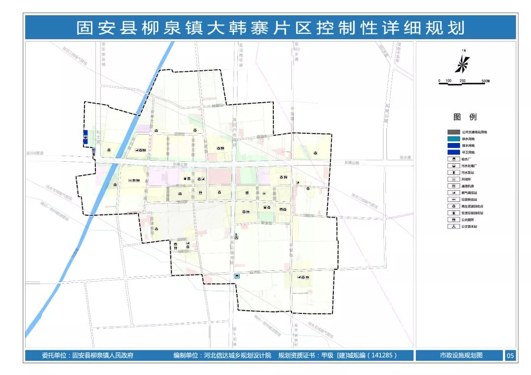 固安柳泉最新规划图揭晓，未来繁荣蓝图展望