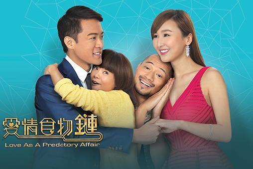 TVB 2016最新电视剧，璀璨盛宴，视听星辉闪耀时刻