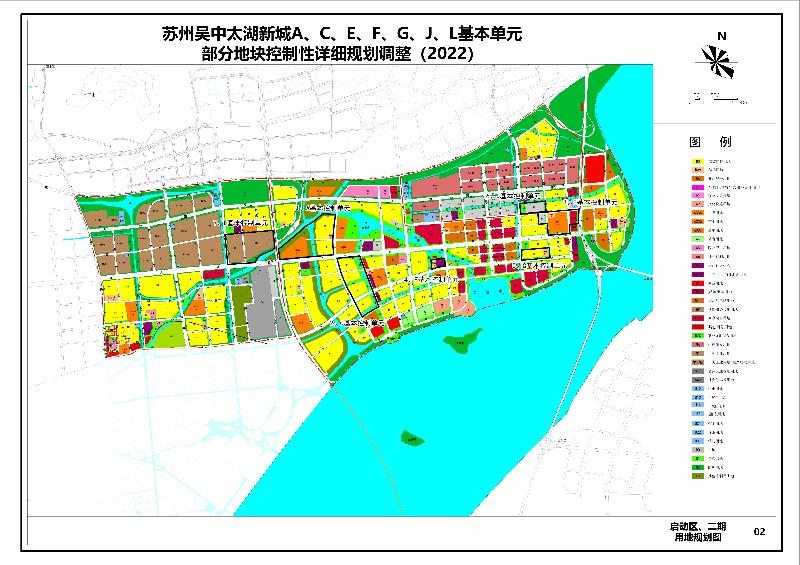 苏州吴中区最新规划图，描绘未来城市发展的蓝图